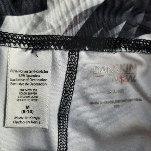 Danskin Now black & white geometric pattern capri length workout gym leggings - Picture 9 of 9